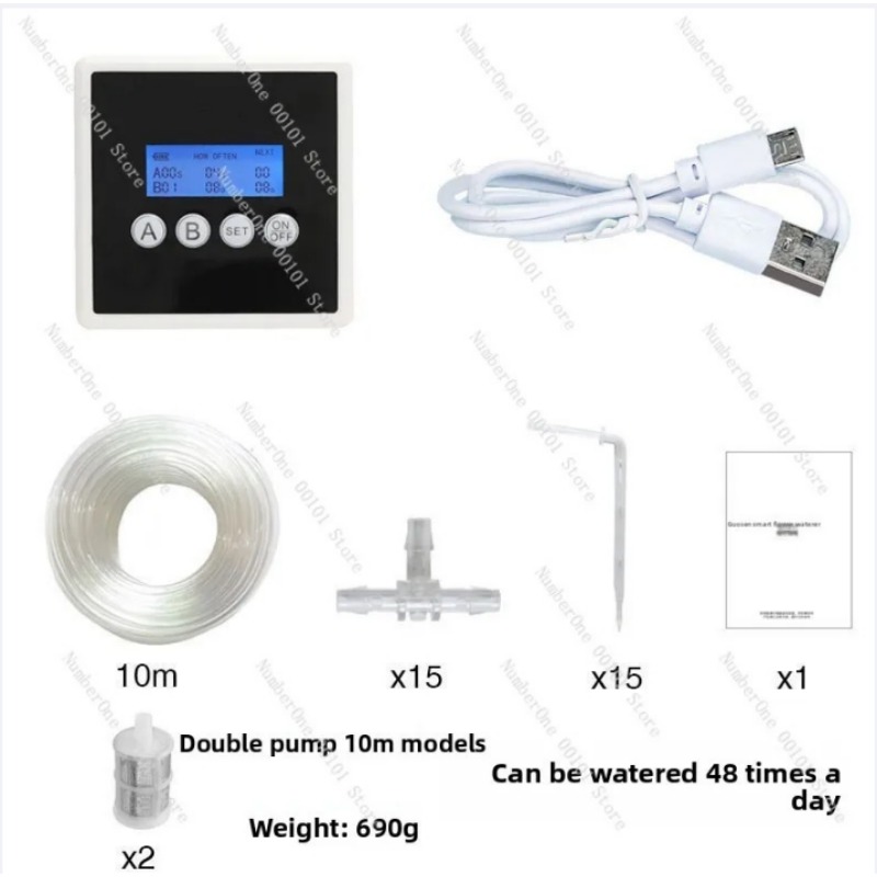 Automatic Watering Pump Indoor Plants - نظام ري ذكي بمضختين للنباتات الداخلية