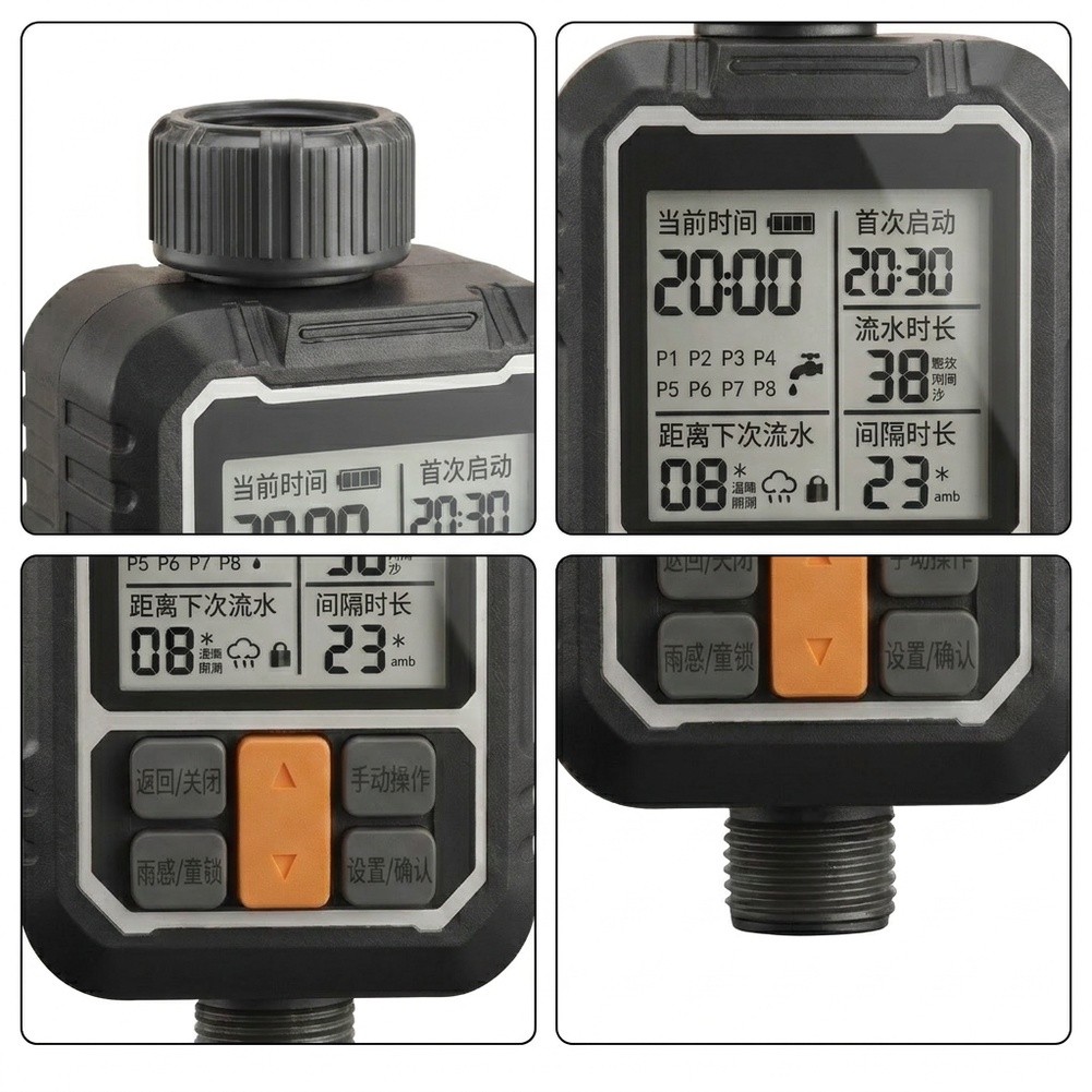 جهاز تحكم ذكي للري المبرمج مع  - مراجعة Rain Sensor For Irrigation Timer وسعره