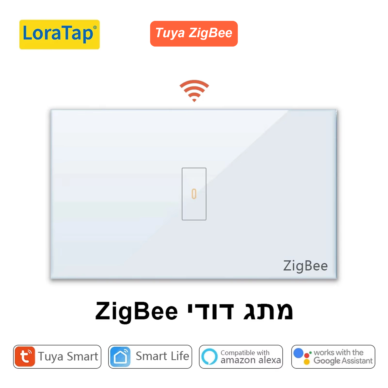 Tuya Smart Life ZigBee 3.0 مفت - مراجعة Tuya Zigbee Garden Irrigation Controller وسعره